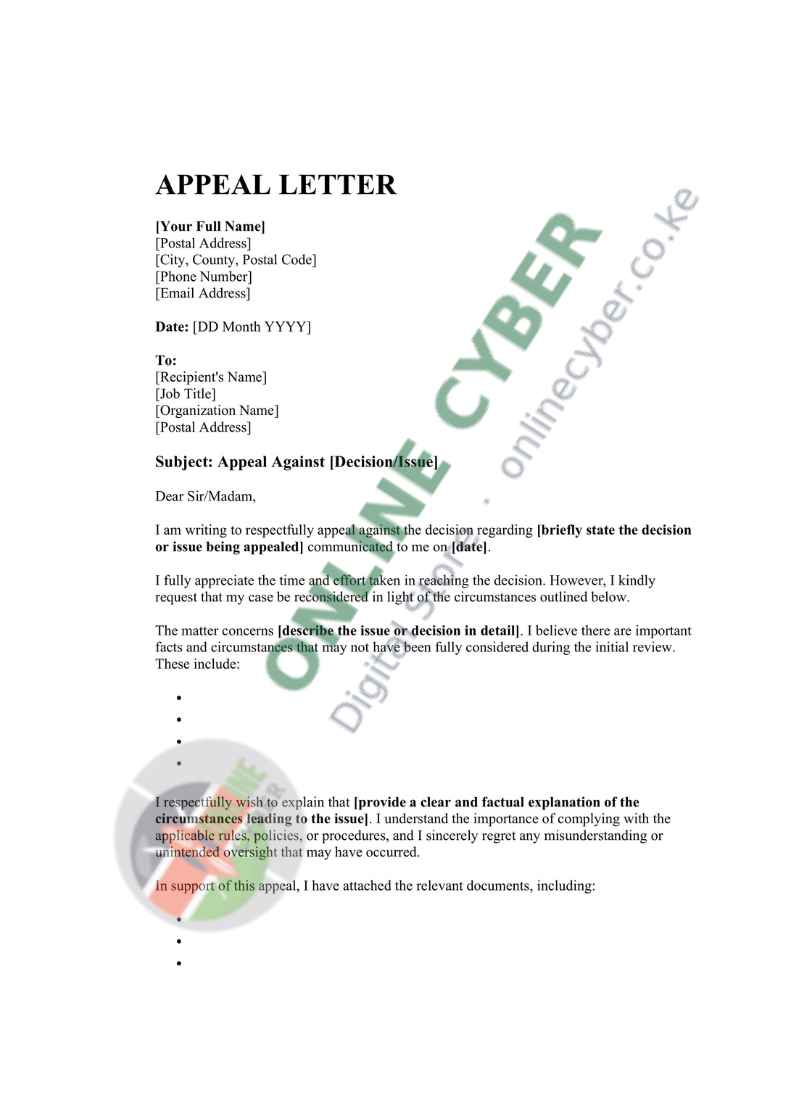 Preview of Appeal Letter Template